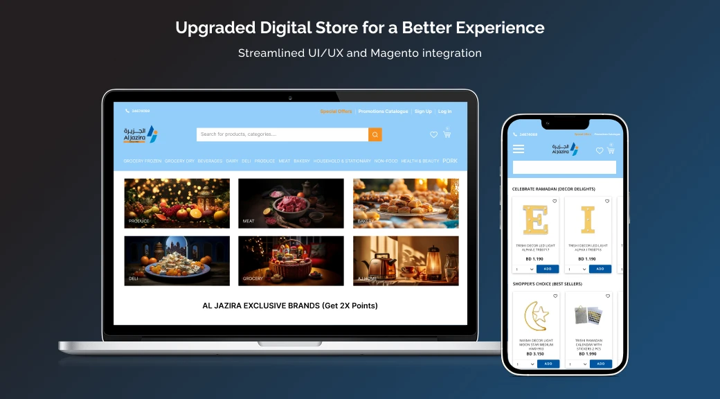 Aljazira Supermarket Image - 1