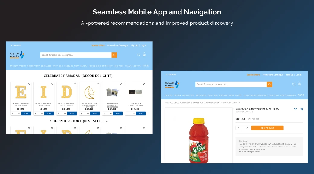 Aljazira Supermarket Image 2