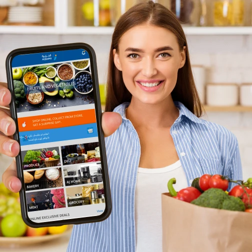 Aljazira Supermarket Left Image