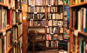 Industries We Serve 2025 2